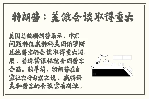 老师**真丝旗袍施恩被c